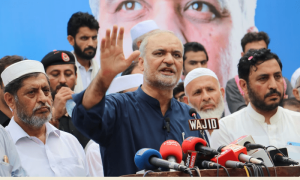 جماعت اسلامی امن کی خاطر سب کے درمیان پُل بننے کو تیار ہے، حافظ نعیم الرحمٰن