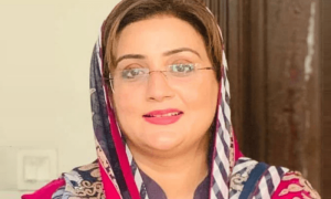 عظمیٰ بخاری فیک وڈیو کیس، ایف آئی اے نے نئی جے آئی ٹی تشکیل دے دی