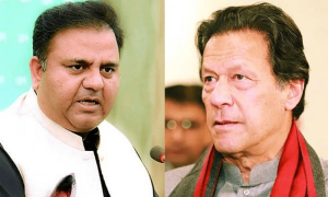 توہین الیکشن کمیشن کیس: عمران خان، فواد چوہدری کیخلاف مقدمے کی سماعت ملتوی