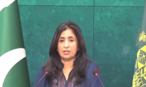 Pakistan says terror attacks in Lebanon &lsquo;manifestation of Israeli adventurism&rsquo;