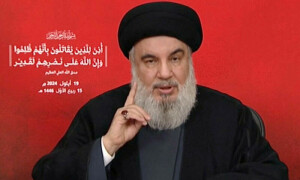 حزب اللہ نے سربراہ حسن نصراللہ کی اسرائیلی حملے میں شہادت کی تصدیق کردی