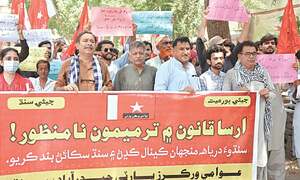 Nationalist parties hold protests in Karachi against proposed amendments to Irsa Act