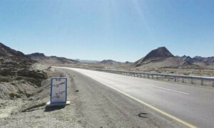 بلوچستان: پنجگور کے ترقیاتی فنڈز میں کٹوتی پر حکومت بلوچستان کو تنقید کا سامنا