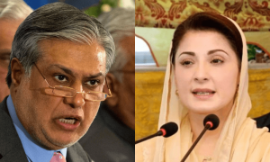 PML-N calls for PTI to be treated as terrorist group