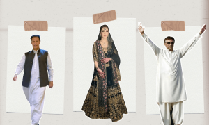 From Zia to Maryam