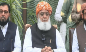 فضل الرحمٰن نے فلسطین سے متعلق کثیر الجماعتی کانفرنس میں شرکت کی دعوت قبول کرلی