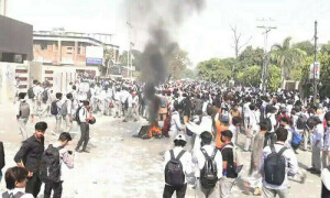 لاہور: نجی کالج کی درخواست پر ڈس انفارمیشن پھیلانے والوں کےخلاف تحقیقات کا آغاز