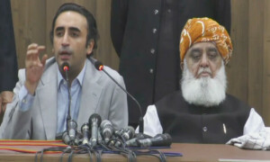 آئینی ترمیم کے مسودے پر ہمارا اتفاق ہوگیا ہے، مولانا فضل الرحمٰن