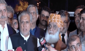 &rsquo;عدالتی اصلاحات تک اتفاق رائے ہوگیا&lsquo;، صدر زرداری، بلاول، فضل الرحمٰن، نواز شریف کی آئینی ترمیم پر مشاورت
