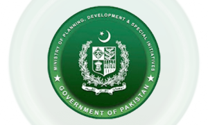 وزارت سائنس و ٹیکنالوجی کے متعدد محکموں کو بند یا ضم کرنے کی تجویز