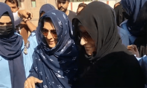 اسلام آباد:علیمہ خان، عظمی خان کی درخواست ضمانت پر سماعت 22 اکتوبر تک ملتوی