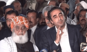 آئینی ترمیم پر حکومت سے کوئی بڑا اختلاف نہیں رہا ہے، مولانا فضل الرحمٰن