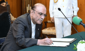 صدر مملکت کے دستخط کے بعد 26 ویں آئینی ترمیم کا گزٹ نوٹیفکیشن جاری