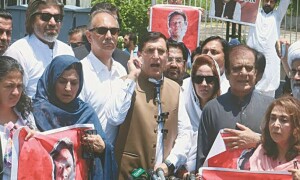 PTI decides to join body that will pick judges