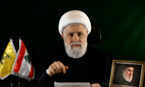 Who is Sheikh Naim Qassem, Hezbollah&rsquo;s new leader?