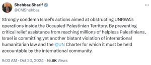 Israel&rsquo;s UNRWA ban &lsquo;blatant violation&rsquo; of international law: PM Shehbaz