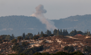 19 reported injured in central Israel after projectile launch