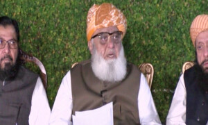 نئی قانون سازی 26 ویں آئینی ترمیم کی توہین ہے، مولانا فضل الرحمٰن