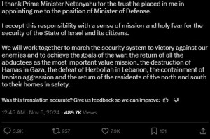 Newly appointed Israeli defence minister vows return of hostages, destruction of Hamas and Hezbollah