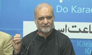 بجلی کا ونٹر پیکیج گھن چکر، عوام کی آنکھوں میں دھول جھونکنے کے مترادف ہے، حافظ نعیم الرحمٰن