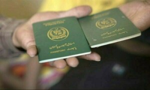 ڈائریکٹوریٹ آف امیگریشن نے پاسپورٹ فیس میں اضافے کی تردید کردی