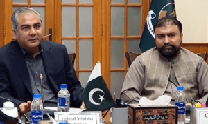 کوئٹہ دھماکے کی ابتدائی رپورٹ پیش، پوری طاقت سے دہشت گردوں کا سر کچلنے کا فیصلہ