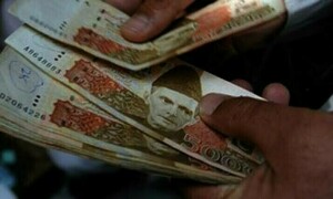معاشی اصلاحات: بنیادی تنخواہوں کے نظام کے خاتمے، ہسپتالوں کیلئے نئے منصوبے پر غور