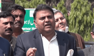 توہین الیکشن کمیشن کیس: فواد چوہدری نے ایک بار پھر معافی مانگ لی