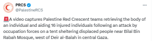 Video shows Red Crescent aiding wounded in Central Gaza