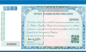 100 اور 1500 روپے کے پرائز بانڈ رکھنے والے خوش نصیبوں کا اعلان