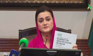 Smog now a health crisis in Punjab: minister Marriyum Aurangzeb