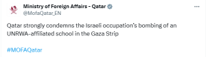 Qatar denounces Israel&rsquo;s bombing of UNRWA school in Gaza