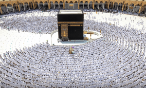 ملک کے 15 نامزد بینکوں نے حج درخواستوں کی وصولی شروع کردی