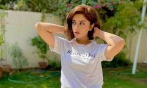 علیزے شاہ کو بولڈ ڈانس ویڈیو پر تنقید کا سامنا