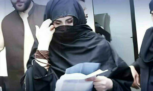 190 ملین پاونڈ ریفرنس: بشریٰ بی بی کے ناقابل ضمانت وارنٹ گرفتاری جاری