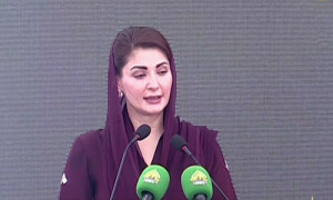 ایک خاتون نے کل پاکستان پر حملہ کیا ہے، میں حیران رہ گئی، مریم نواز