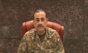 Army chief resolute in dismantling terrorist networks, eradicating &lsquo;illegal spectrum&rsquo;
