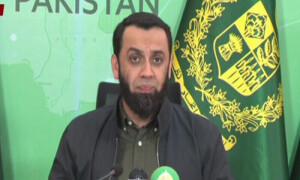 تحریک انصاف سے کسی بھی سطح پر کوئی مذاکرات نہیں ہو رہے، عطا تارڑ