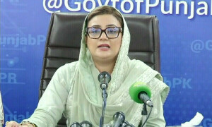 پی ٹی آئی کارکنوں کے تشدد سے ایک پولیس اہلکار جاں بحق، 70 زخمی ہوئے، عظمیٰ بخاری