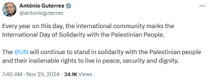 UN reaffirms support for Palestinians&rsquo; right to live in peace, security and dignity