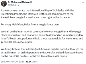 &lsquo;Lasting solution&rsquo; only possible through independent Palestinian state, Maldives president says