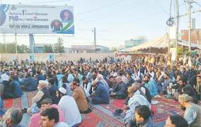 Life comes to standstill across Balochistan amid strike