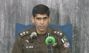 مظاہرین میں عسکری ونگ کے لوگ شامل تھے، پولیس پر منصوبہ بندی سے حملہ کیا گیا، ڈی پی او اٹک