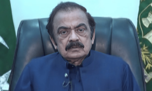 ڈی چوک احتجاج: کچھ پتا نہیں کس نے کہاں سے فائرنگ کی، پارلیمانی کمیشن بننا چاہیے، رانا ثنا اللہ