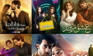 سال 2024: پاکستان میں یوٹیوب پر ٹاپ ٹرینڈ رہنے والی ویڈیوز کون سی رہیں؟