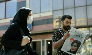 ایران میں حجاب سے متعلق نیا قانون منظور، خلاف ورزی پر سخت سزائیں مقرر
