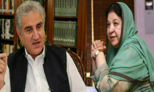 9 مئی جلاؤ گھیراؤ کیس: شاہ محمود قریشی، یاسمین راشد و دیگر پی ٹی آئی رہنماؤں پر فرد جرم عائد