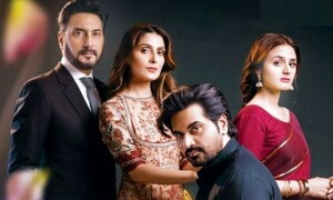 &rsquo;میرے پاس تم ہو&lsquo; کا اختتام میری مرضی کے مطابق ہوا، ہمایوں سعید