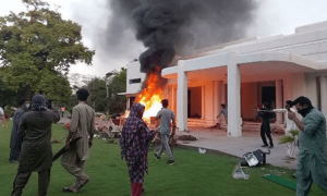 جناح ہاؤس حملہ کیس: عالیہ حمزہ، طیبہ راجا سمیت 11 ملزمان کے وارنٹ گرفتاری جاری