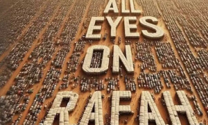&rsquo;سب کی نظریں رفح پر&lsquo; بھارت میں 2024 میں سب سے زیادہ تلاش کیا جانے والا جملہ
